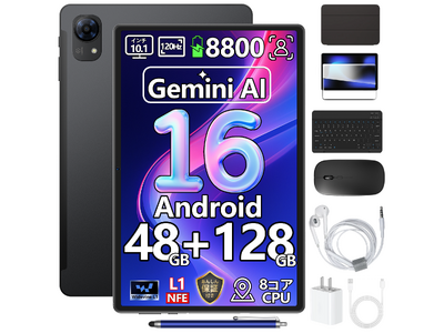 【52%OFF・7日間限定】P10 Pro Android 16タブレットがAmazon限定18,900円！10.1インチ・48GB RAM・Gemini AI対応の豪華セットモデル