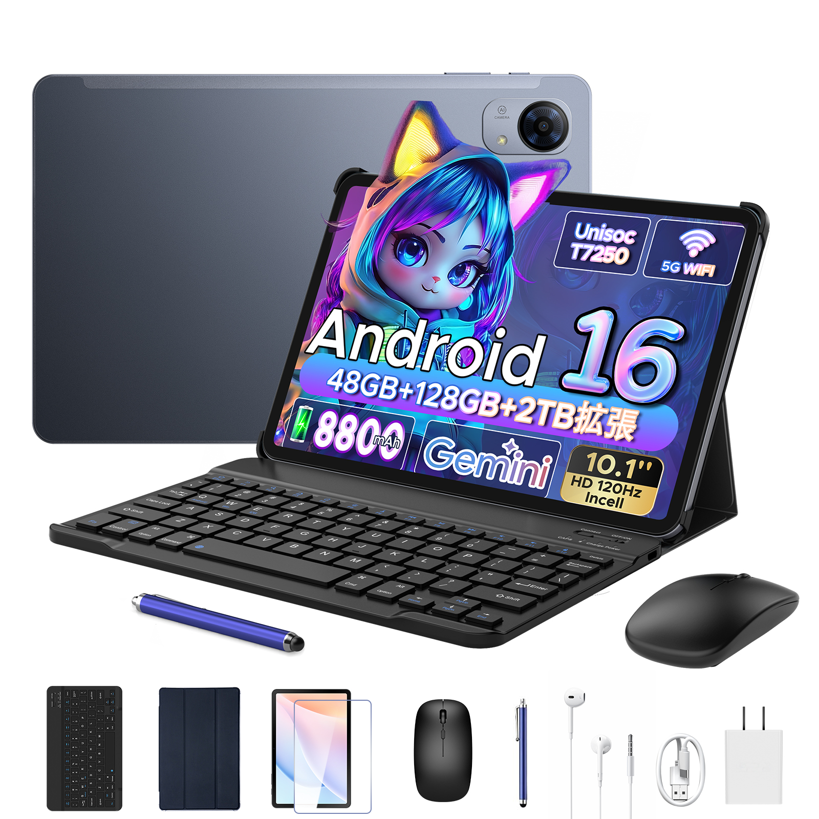 【楽天市場で半額セール】Android 16搭載「AORLYM P10PRO」…