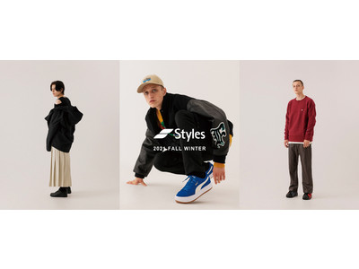 【Styles(スタイルス)】