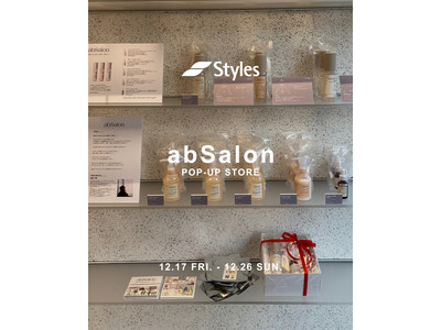 Styles代官山店にて、スリープケアブランド「abSalon」のPOP-UP STOREが期間限定オープン！