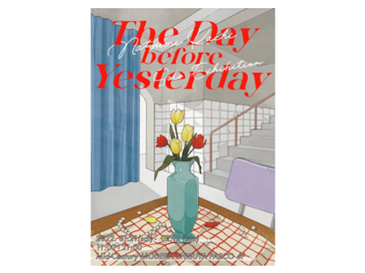 Mid-Century MODERN渋谷PARCO店にて、1/21（土）よりインテリアアートPOP UP 第1弾 カチナツミ『The day before yesterday』を開催