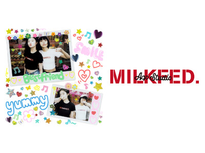 MILKFED.（ミルクフェド）が韓国発のブランド、AQOstudiospace（アコスタジオスペース）とのコラボレーションアイテムを発表。