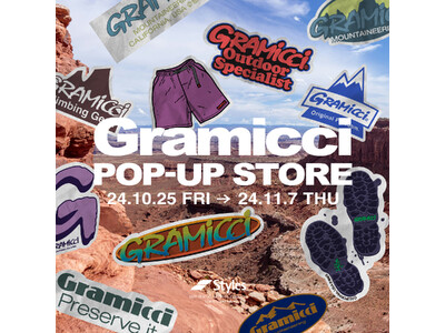 【Styles 代官山、COMMUNITY MILL 横浜、Calif】幅広いラインナップから好みのGramicciがきっと見つかる！Gramicciのポップアップストアが10/25(金)にオープン！