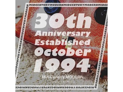 Mid-Century MODERNが創業30周年を記念し『30th Anniversary Special Order Moroccan Rug』を販売