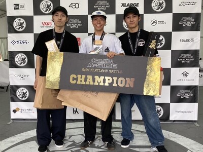 【BMX・フラットランド】荘司ゆう選手が「CHIMERA A-SIDE BMX FLATLAND BAT...