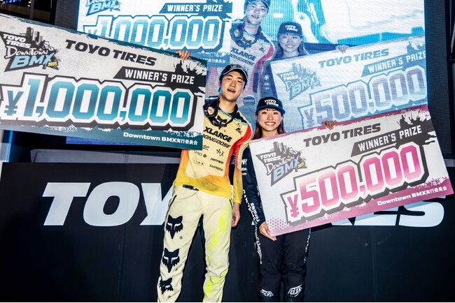 【BMX・レース】中井飛馬選手が『TOYO TIRES Downtown BMX 2025』にて優勝！