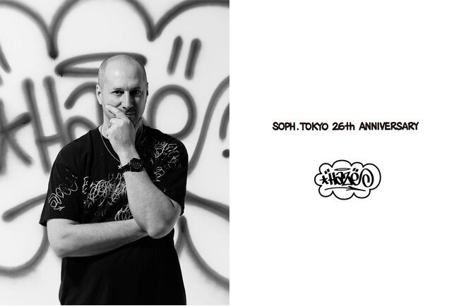 プレスリリース「ERIC HAZE × F.C.Real Bristol コラボレーションアイテムを発表」のイメージ画像