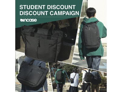 �y���Ԍ���z�w���ؒ񎦂�20��OFF�bIncase���w���L�����y�[�����J�Ò�