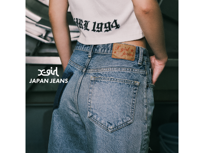 【X-girl】JAPAN JEANS 発売！