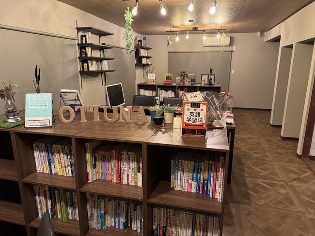 【兵庫・姫路】関西初！「教育専門図書室×メイカースペース」が誕生。地域教育の新たな拠点が5月31日までクラウドファンディングに挑戦