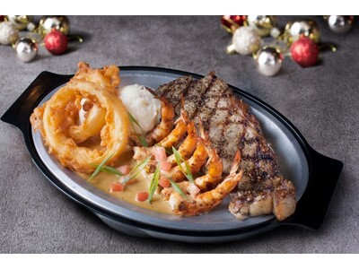 アメリカンシーフードレストラン「ババ・ガンプ・シュリンプ」冬のスペシャルメニューが登場