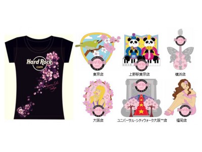 アメリカンレストラン 「ハードロックカフェ」 ロックショップ『2018 Cherry Blossom Tee / Pin』