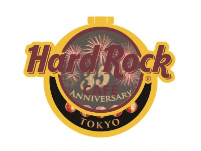 アメリカンレストラン「ハードロックカフェ」東京店 『Celebrate HRC TOKYO 35th Anniversary!!』