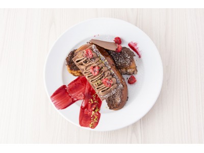 ニューヨークレストラン「サラべス」バレンタイン・スペシャルメニュー『チョコプディング フレンチトースト』