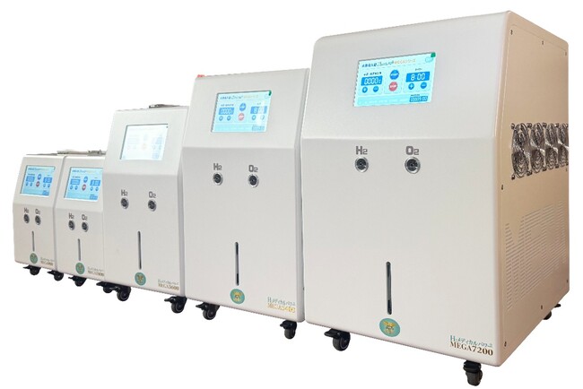 大容量の発生量7,200ml/分」の水素・酸素供給を、更なる安全へ！：東京
