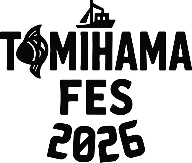 愛知県弥富市で音楽×アート×食が一体化した大型フェス 「TOMIHAMAFES 2026」開催決定！