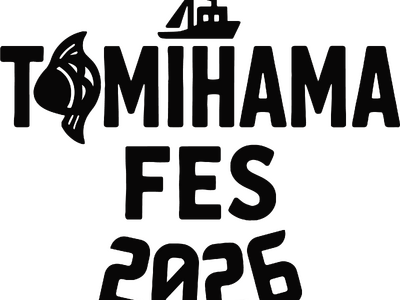 愛知県弥富市で音楽×アート×食が一体化した大型フェス 「TOMIHAMAFES 2026」開催決定！