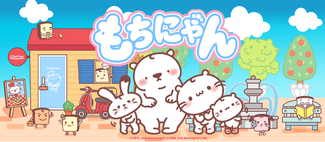 【西武渋谷店イベント・記念情報】「もちにゃん」日本版ショートアニメ全１２０話、ついに完結！