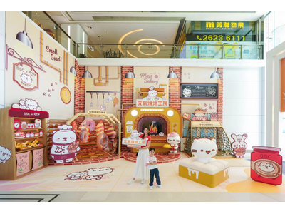 【もちにゃん】西武渋谷店で開催中「夏だ！海だ！もちにゃん夏まつり」のもちにゃん、香港で大型体験形イベント展開！