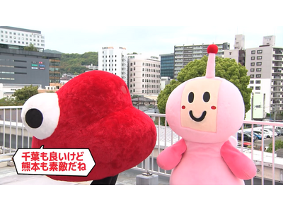 “テレビって、局を超えたらダメですか？”チバテレ×KABが異例コラボCM「チュバ」×「ケービィー」、人気...