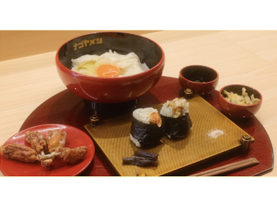 「サウナ付きモーニング」が好評【秀吉の黄金の茶室】コンセプト、行列店の天むす＆きしめん＆手羽先をサウナとセットで楽しめる店が4/25(土)オープン！