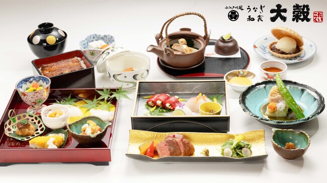 初秋の食材を味わい尽くす江戸懐石を基本とした「初秋の会席料理」を9月1日より提供開始【うなぎ 和食　大穀】