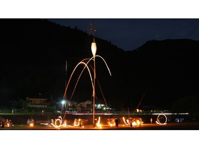 日本唯一の“飛び地の村”で炎と祈りの一夜　和歌山・北山村「柱松」と追善盆踊りの夏祭りを8月11日開催