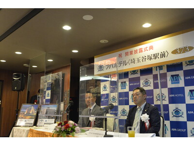 アパホテル〈埼玉谷塚駅前〉本日開業