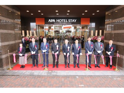 アパホテルの新ブランド　アパホテルステイ〈富山〉本日グランドオープン　オールインクルーシブと富山県内最大...