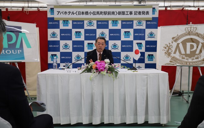 中央区　１７棟目　アパホテル〈日本橋小伝馬町駅前南〉起工式開催のメイン画像
