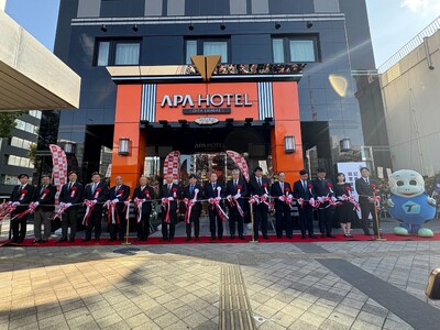 株式会社ティーケーピーのアパホテルフランチャイズ20棟目　アパホテル〈大分駅前〉本日開業