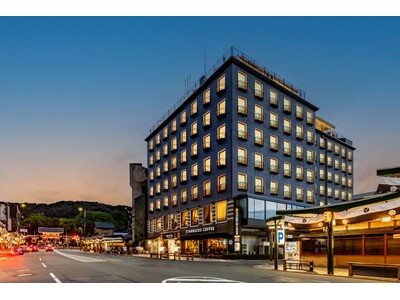 アパホテル〈京都祇園〉EXCELLENT　2026年3月23日(月) リニューアルオープン