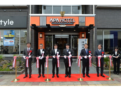 アパホテル〈京都福知山駅前〉披露式典開催