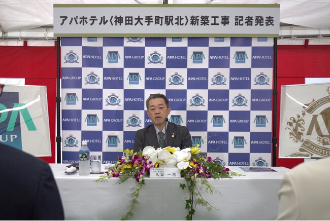 アパホテルとして千代田区 16棟目　アパホテル〈神田大手町駅北〉 起工式開催