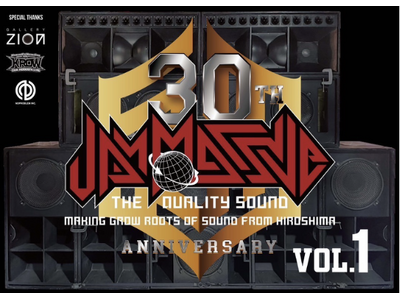 広島カルチャーシーンを牽引して30年。「JAM MASSIVE 30TH ANNIVERSARY」ロングランプロジェクト始動