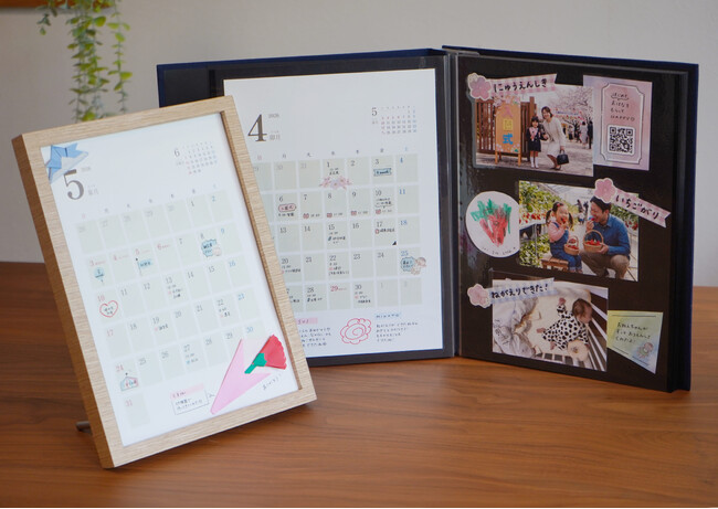 忙しい毎日でも続く 子育て記録キット「Hibi」、5月20日に発売開始