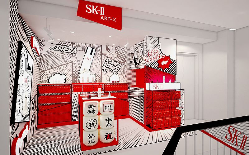 SK-II アーティストシリーズ：POWER OF PITERA TM※（ピテラTM※のパワー） 新たなスキンケア・ショッピング体験を叶えるアートにインスパイアされた旗艦店オープン