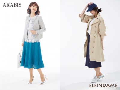 【QVCジャパン】アラフォー向け新ファッションブランドが続々登場「アラビス」「エルフィンダム」2月24日(日)、25日（月）フレッシュスプリングファッションディにて発売開始！