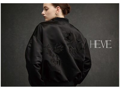 ブランド誕生５周年の『HEVE』からオリジナル刺繍を贅沢に施した【HEVELIA（ヘイブリア）】コレクションが数量限定で登場!