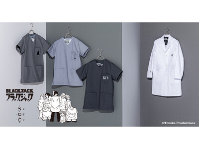 �h�邪�Ȃ��z�����A�Â��ɓZ���B��Ö���̕s���̖���u�u���b�N�E�W���b�N�v�Ƃ̑��e�ƂȂ�R���{���[�V�����𔭕\�B�X�N���u�͂������A�V���ɔ��߂��o��F���f�B�J���A�p�����u�����h�E�N���V�R