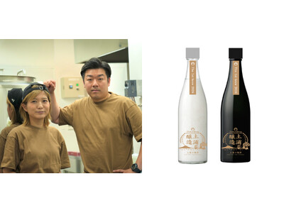 酒を“売る”から“造る”へ。｜創業78年の酒屋4代目が、駅前に都市型醸造所「土浦醸造」を開業