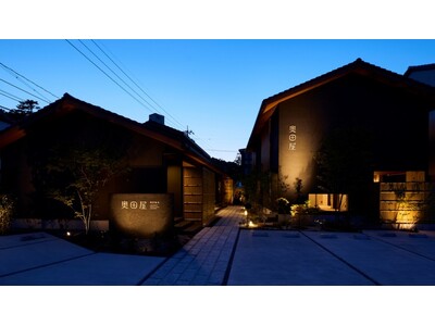 創業120年の旅館 和倉温泉「奥田屋」が被災から再始動│和倉温泉で震災後初となる旅館再建