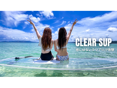 沖縄・恩納村「THE BEACH CLUB」のクリアSUP・シュノーケルツアー参加者が1万人突破！空撮付きで女性・ファミリーに大人気