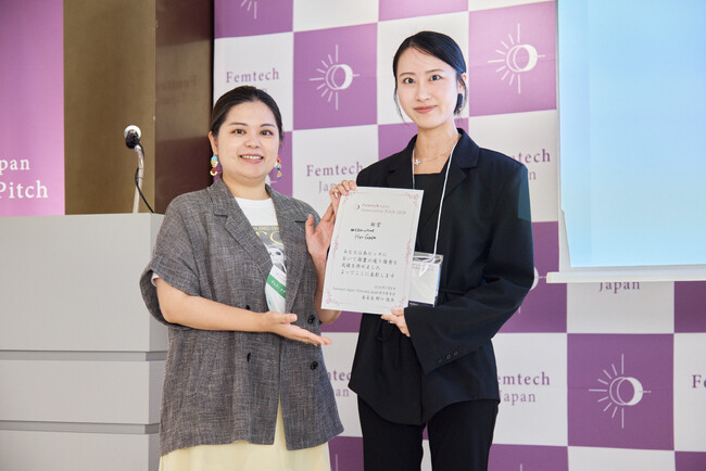 病気の口コミ「HerGoope」が『Femtech Japan Innovation Pitch 2026』銅賞受賞