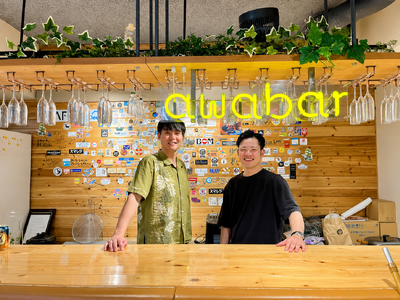 一人で入って、気づけば誰かと話している--那覇「awabar Okinawa」リニューアルオープン