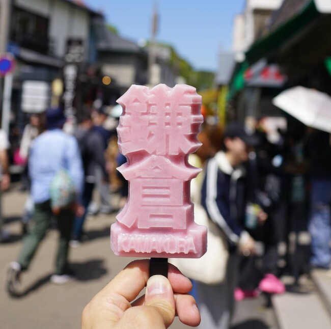 売り切れ続出！溶けない！？“漢字アイス”専門店KANJI ICE「鎌倉店」を5月1日オープン