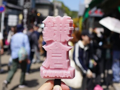 売り切れ続出！溶けない！？“漢字アイス”専門店KANJI ICE「鎌倉店」を5月1日オープン