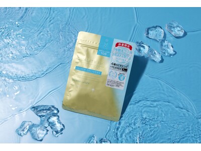 レーザー美容発想*¹のスキンケアブランド『DERMA LASER』より、ブランド初となる“ひんやり冷感*²マスク”が数量限定で登場！