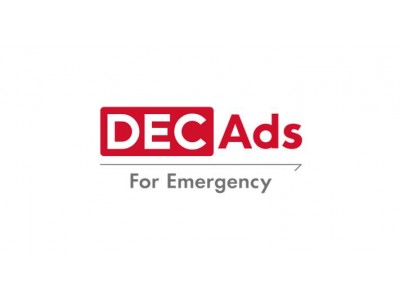 トランスコスモス、リコールや情報漏えいなどの緊急事態発生時にチャットで窓口対応を行う「DECAds for Emergency」を提供開始