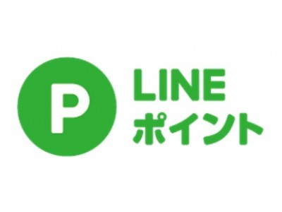 トランスコスモス、LINEの法人向けポイントサービス「LINEポイントコネクト」の初期パートナーに